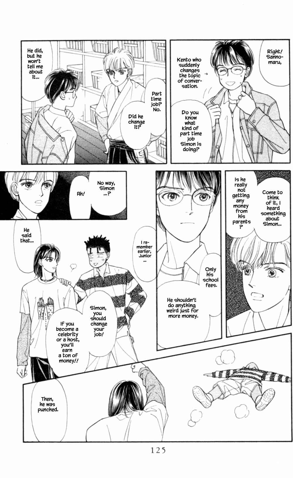 Page 7 Chapter 70 Natural