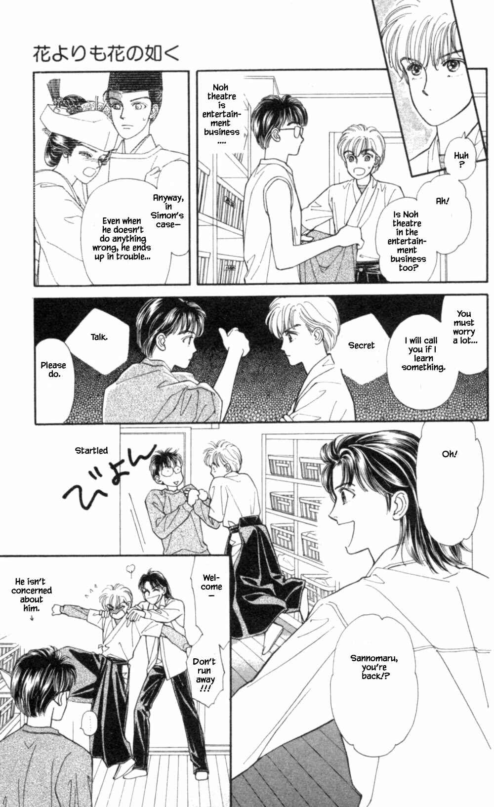 Page 9 Chapter 70 Natural