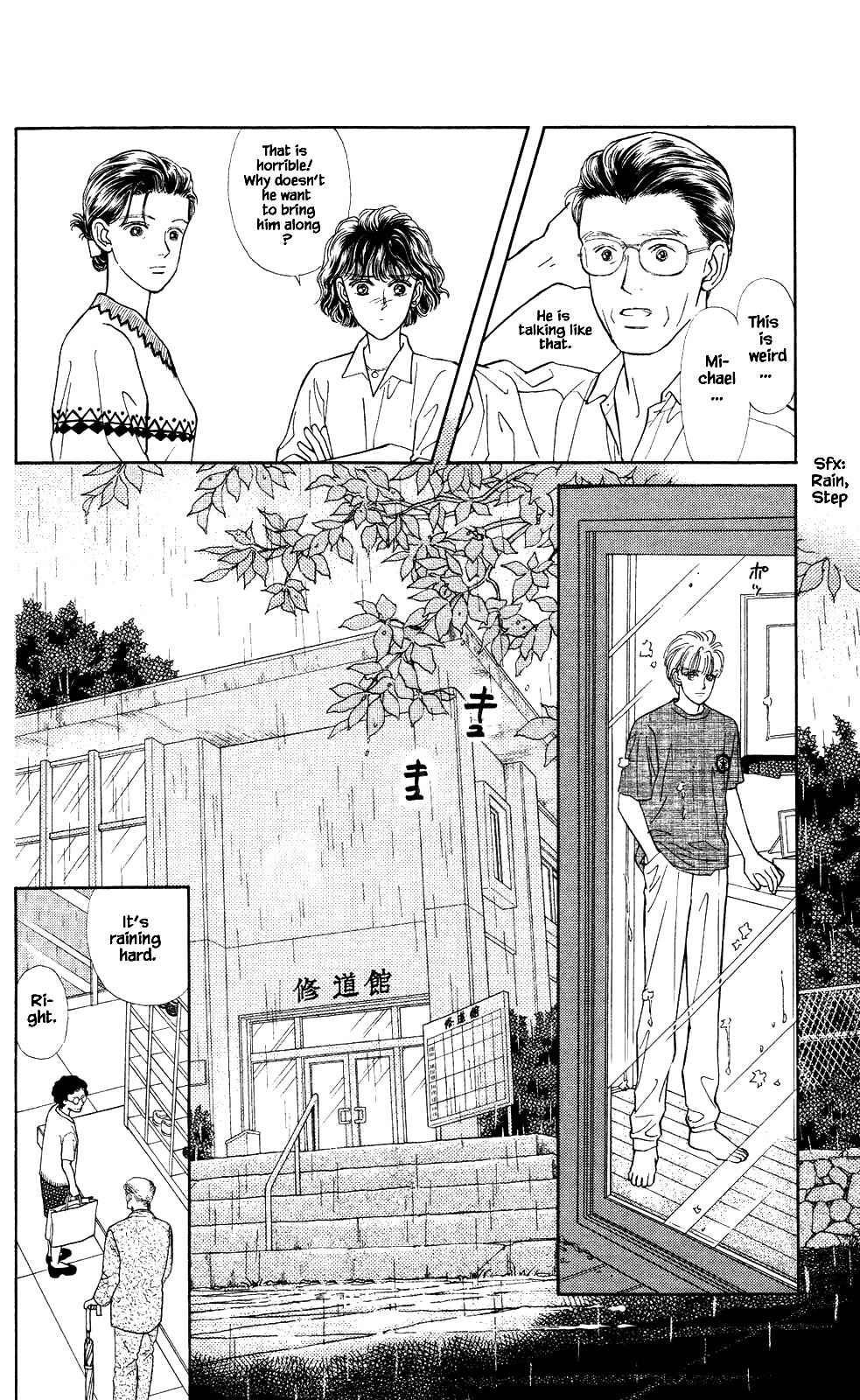 Page 16 Chapter 17 Natural