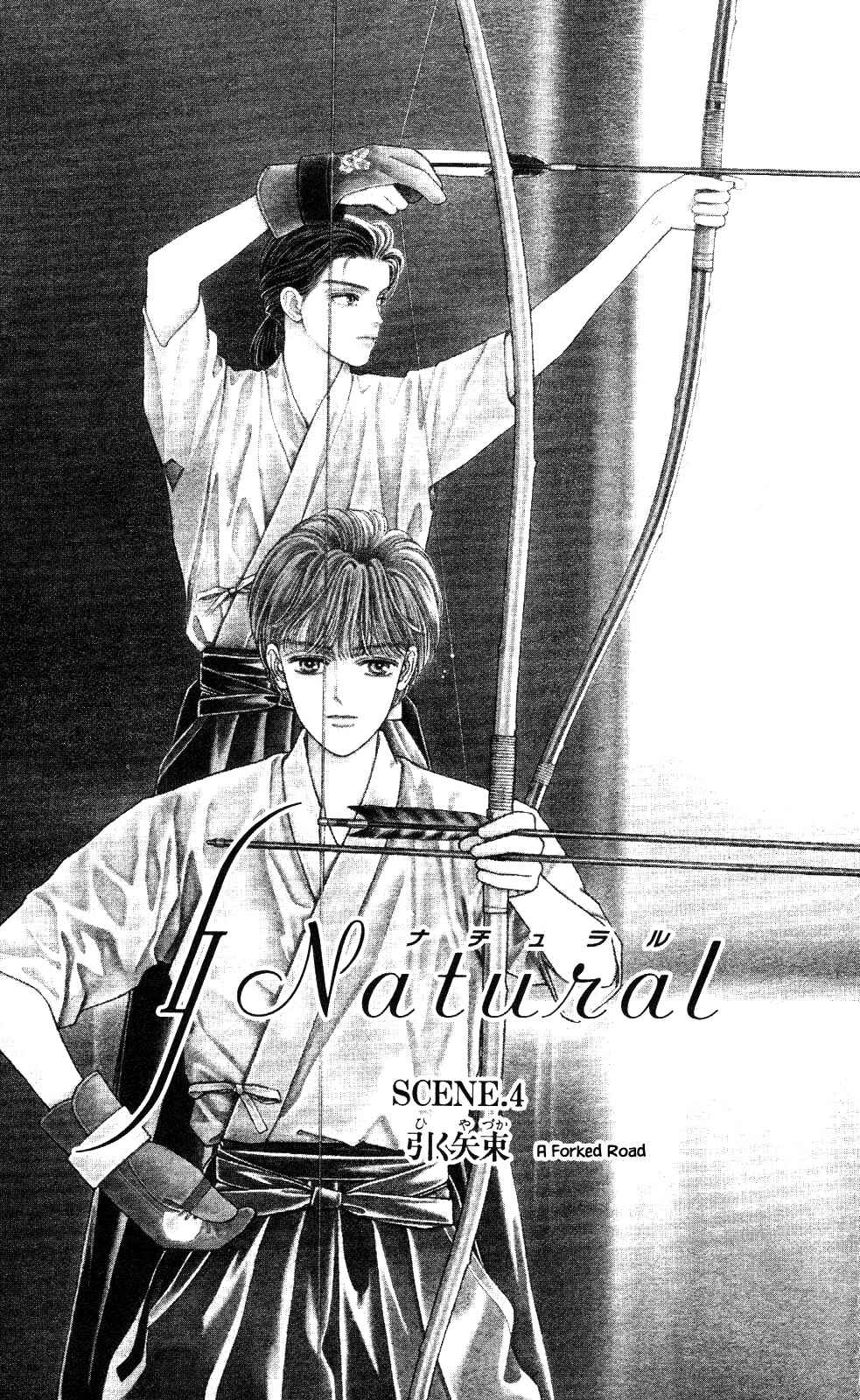 Page 5 Chapter 17 Natural