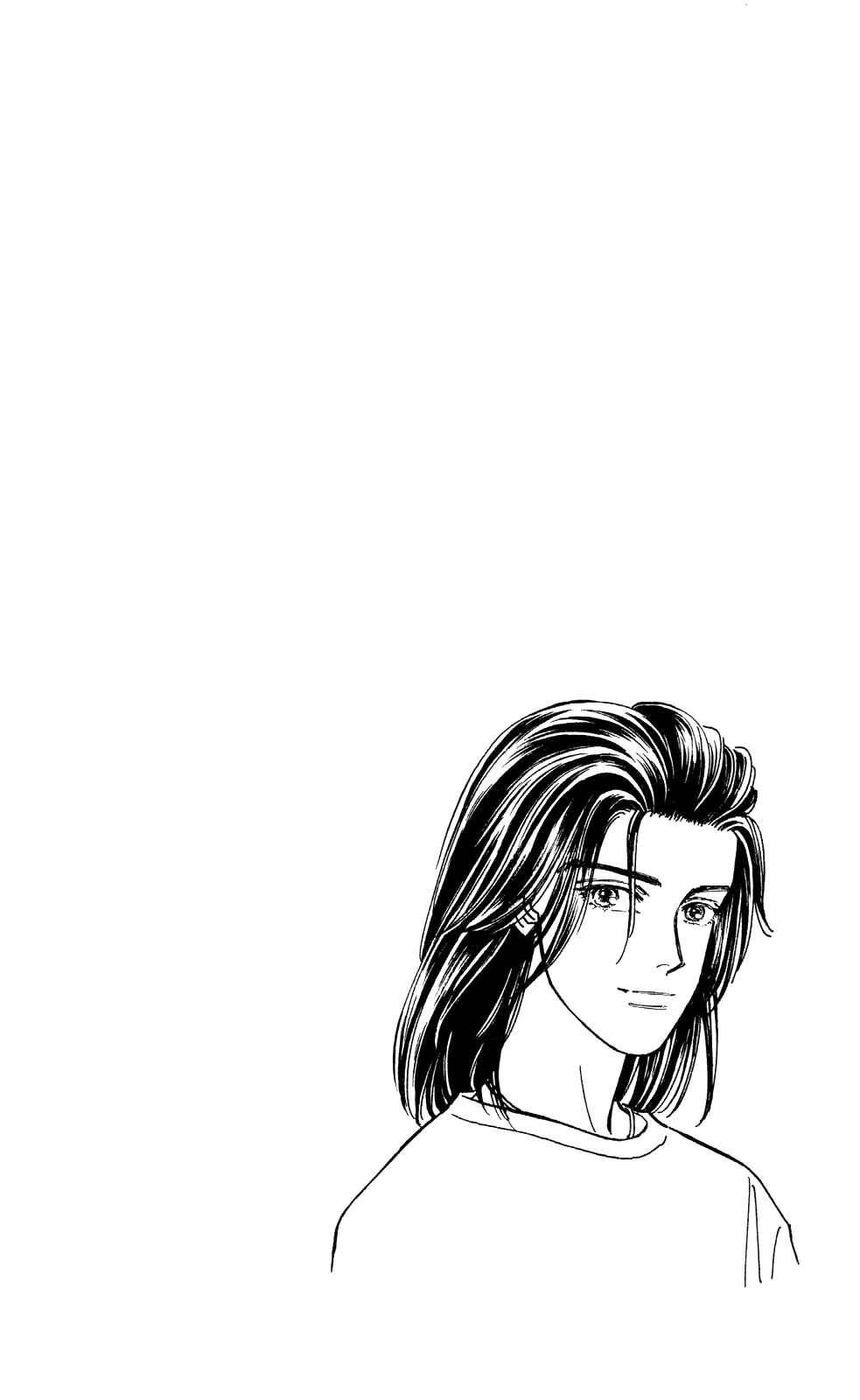 Page 6 Chapter 17 Natural