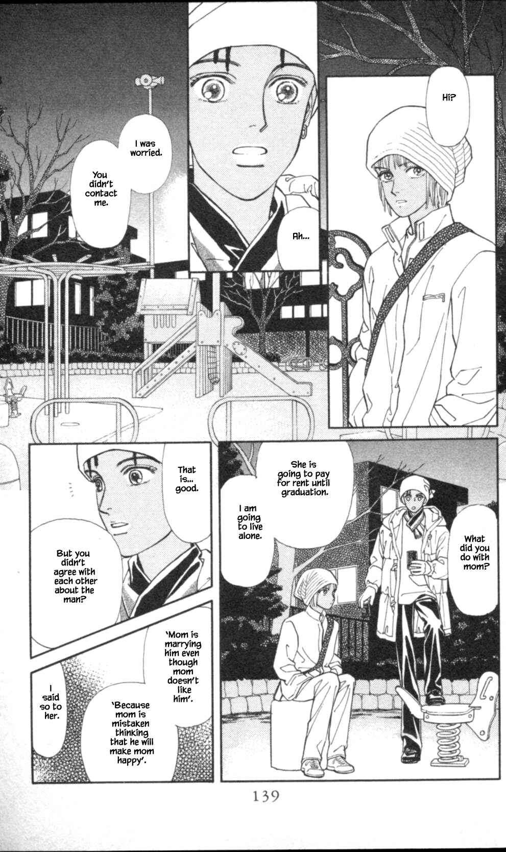 Page 14 Chapter 57 Natural