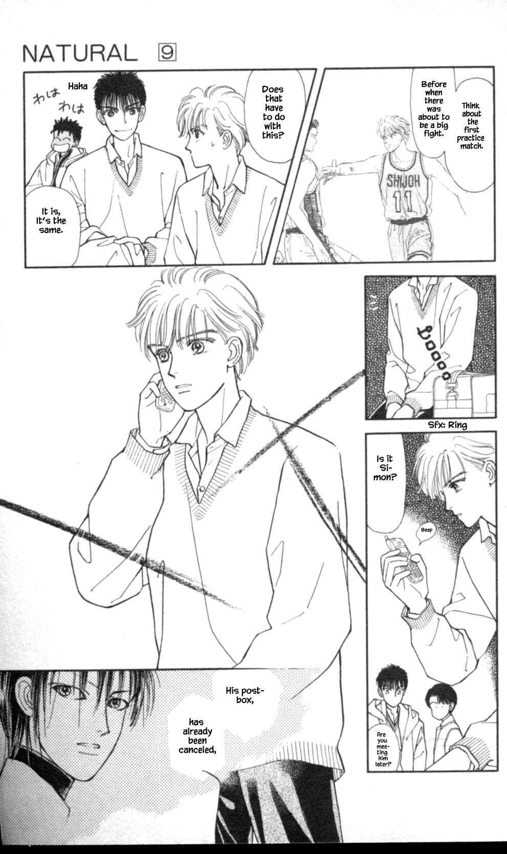 Page 26 Chapter 57 Natural