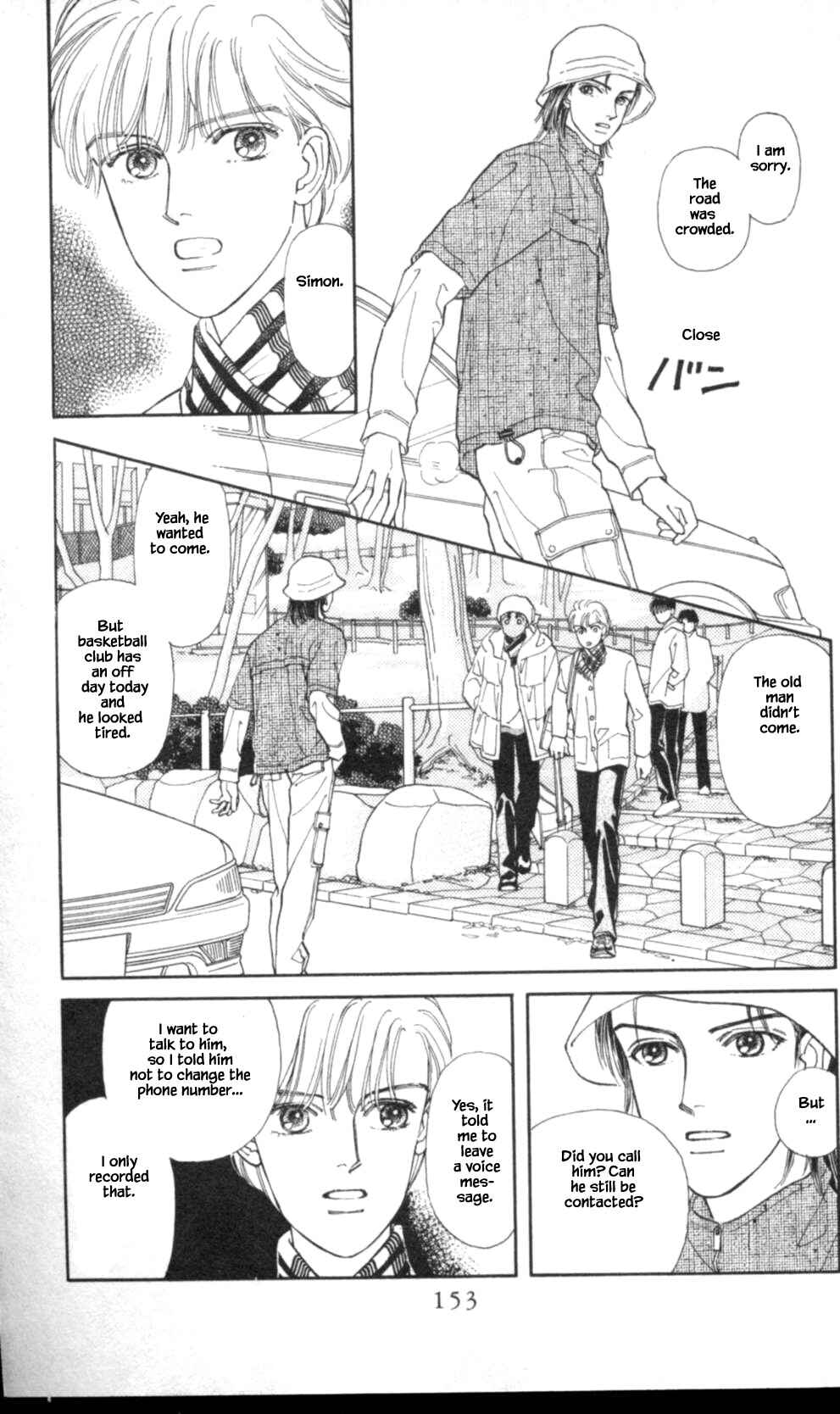 Page 28 Chapter 57 Natural