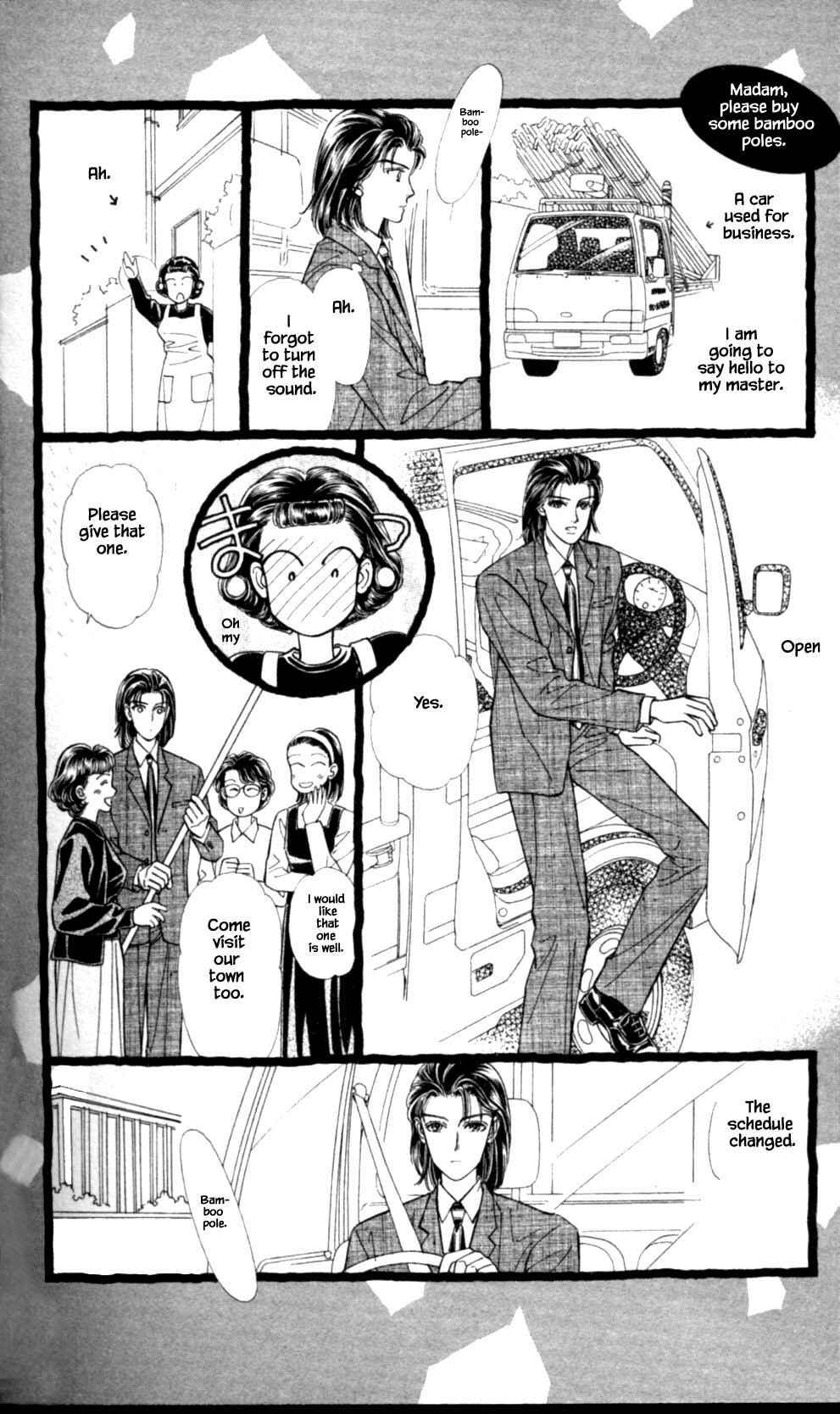 Page 2 Chapter 38 Natural
