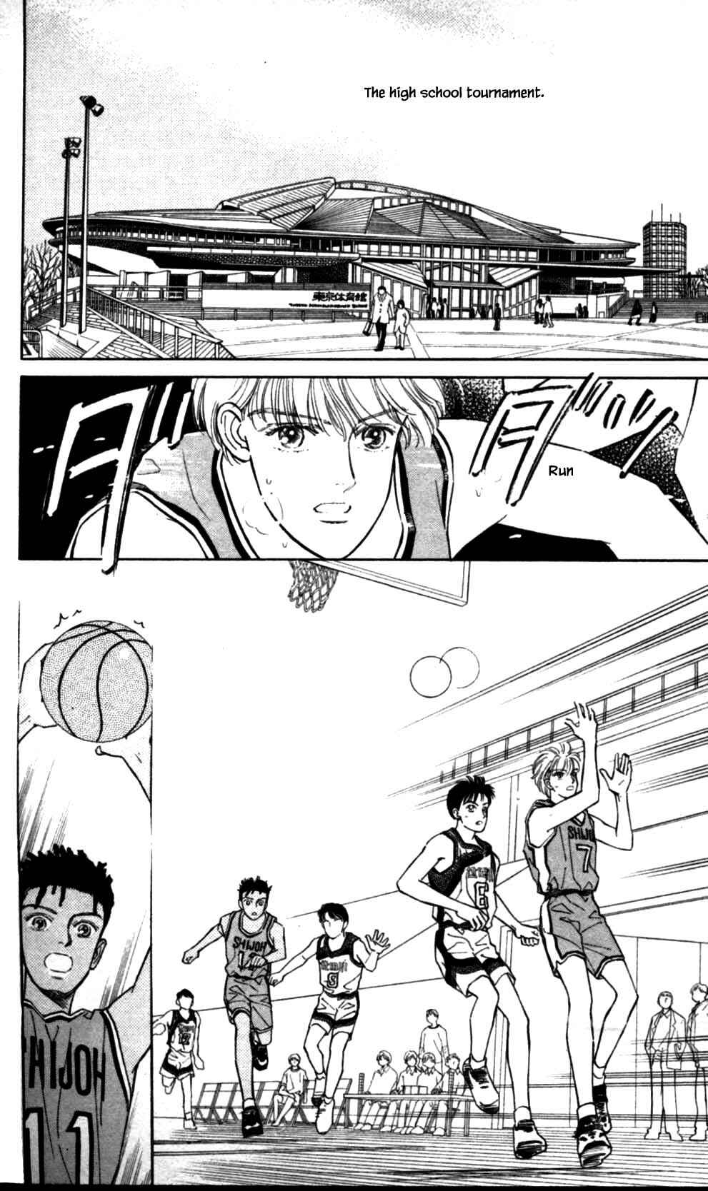 Page 20 Chapter 38 Natural
