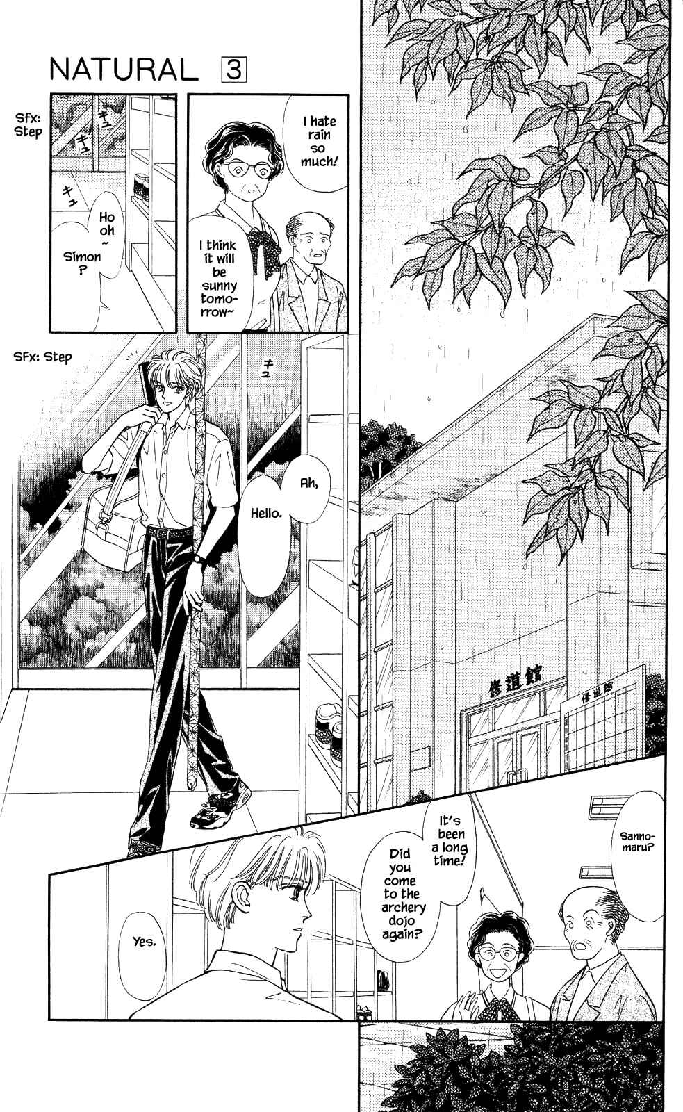 Page 11 Chapter 18 Natural