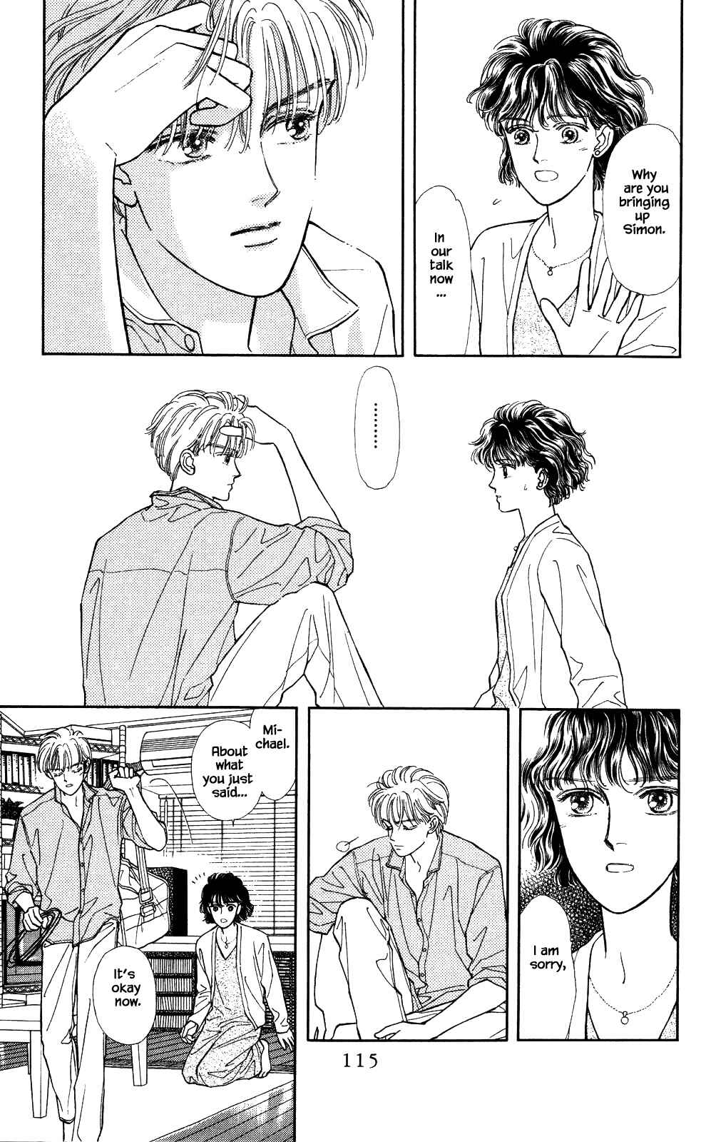 Page 21 Chapter 18 Natural
