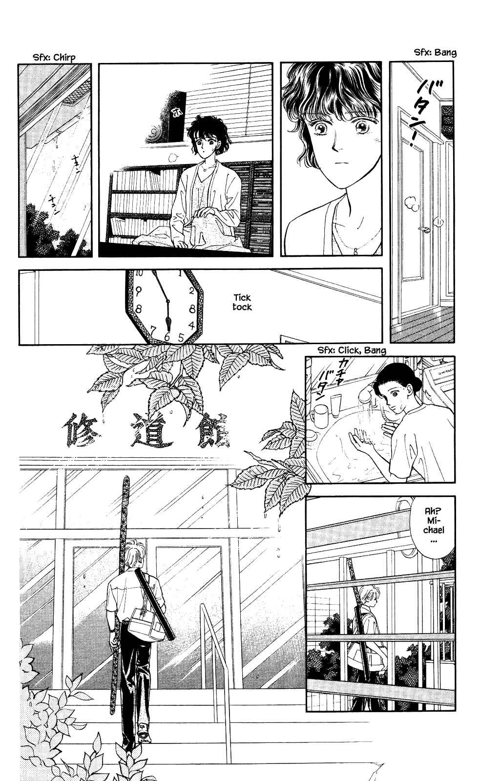 Page 22 Chapter 18 Natural