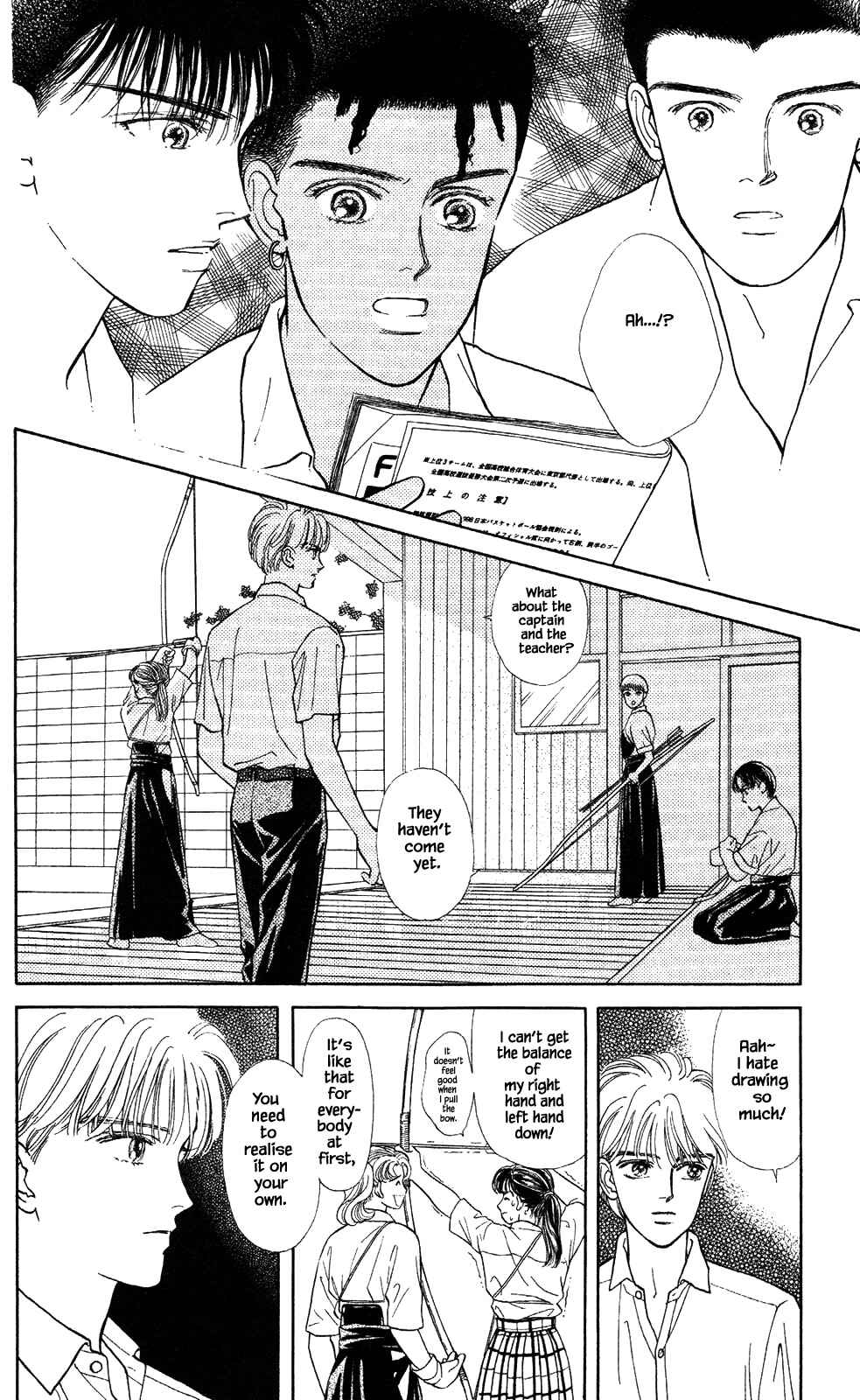 Page 4 Chapter 18 Natural