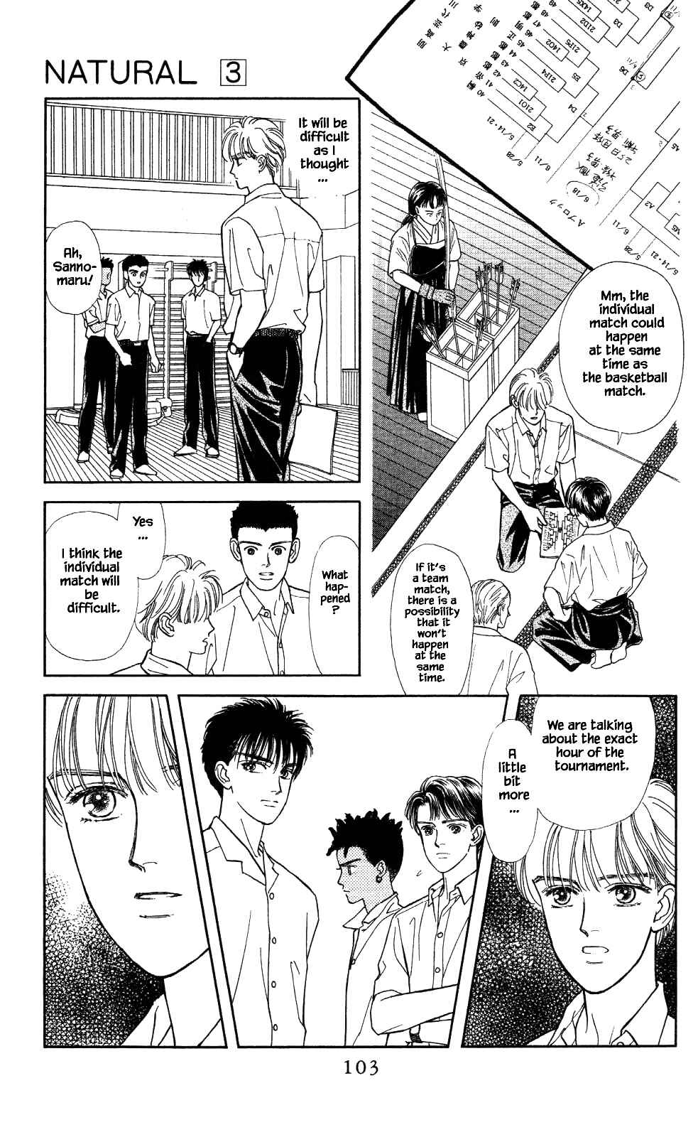 Page 9 Chapter 18 Natural