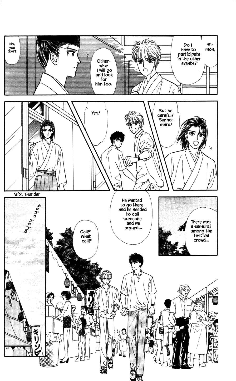 Page 13 Chapter 25 Natural