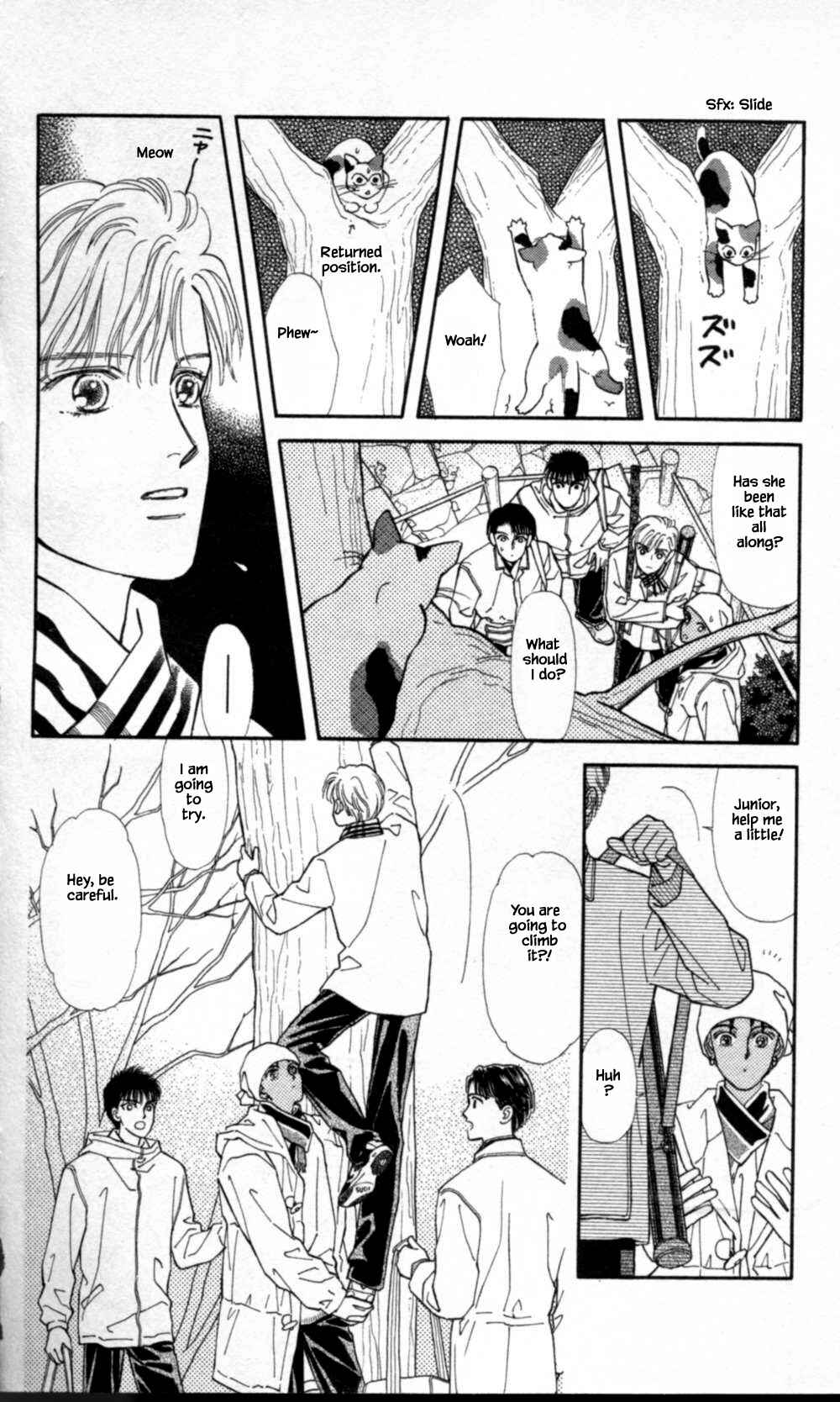 Page 12 Chapter 47 Natural