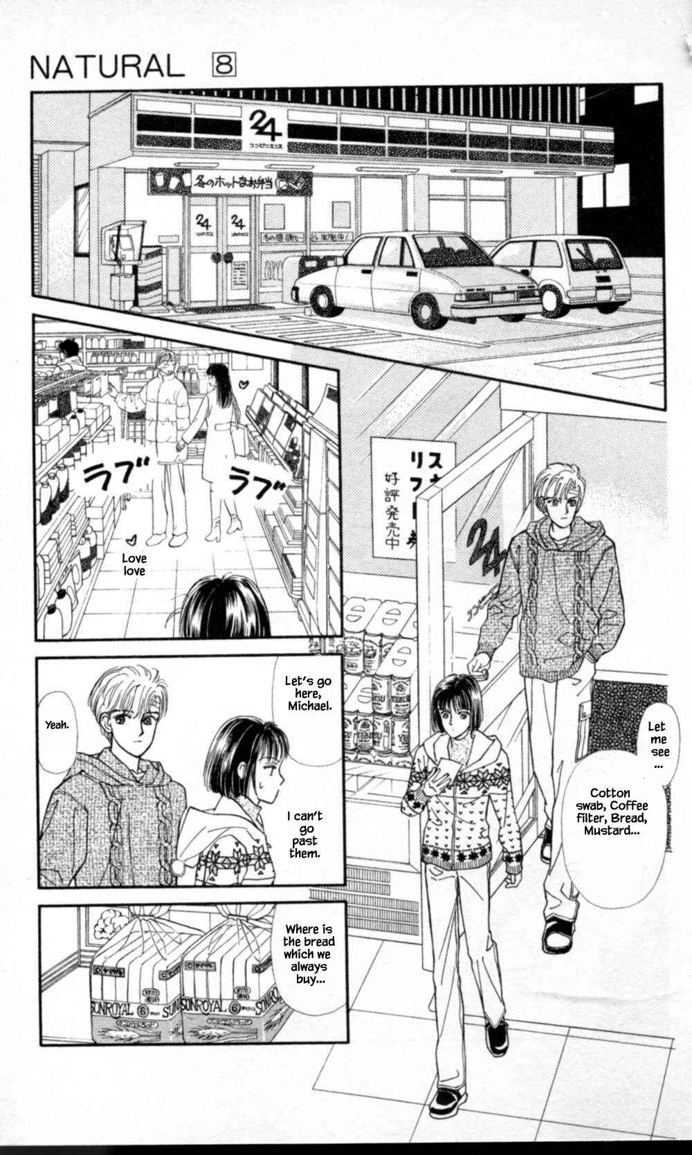 Page 27 Chapter 47 Natural