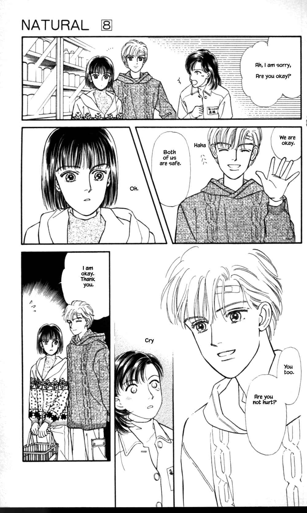 Page 29 Chapter 47 Natural
