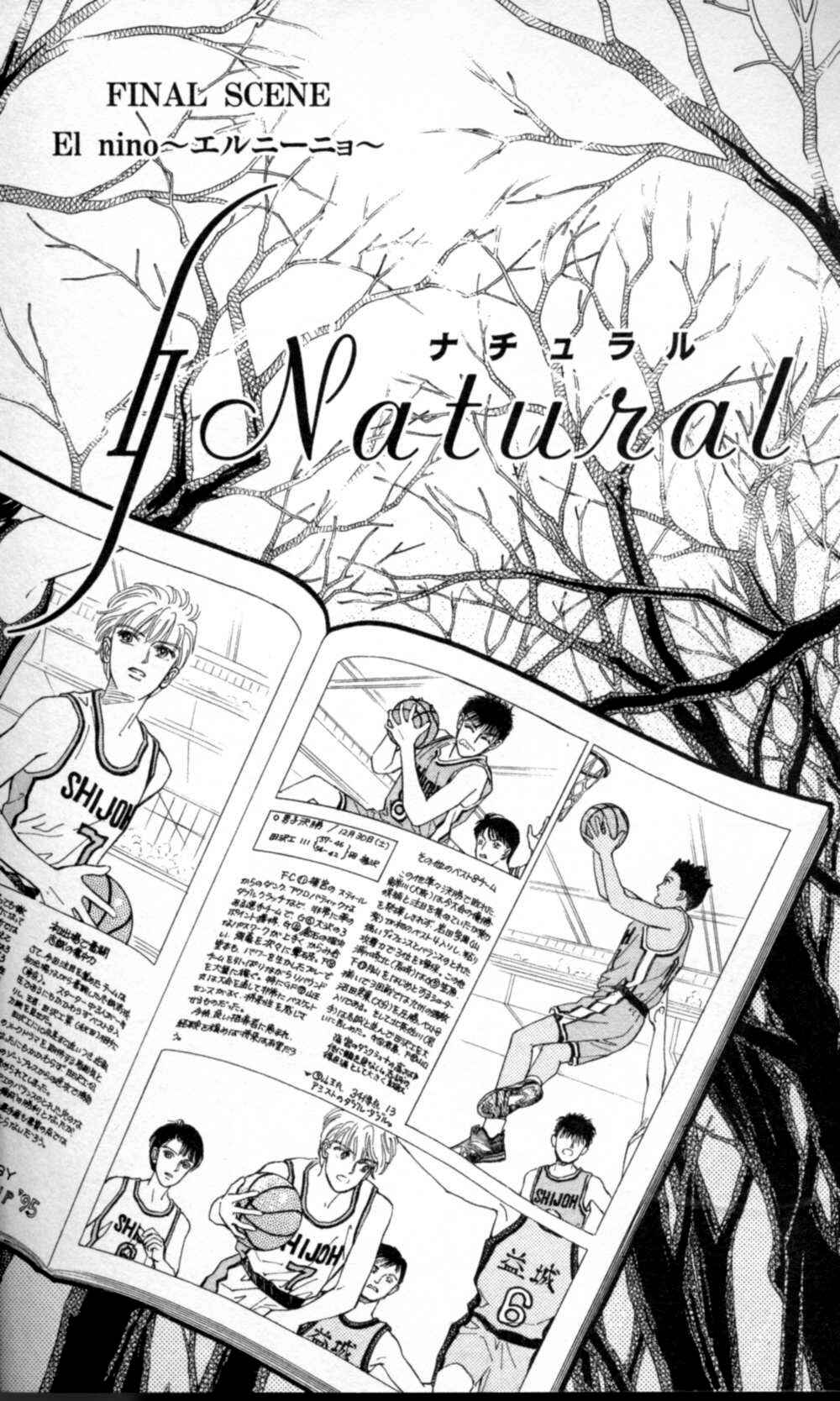 Page 5 Chapter 47 Natural