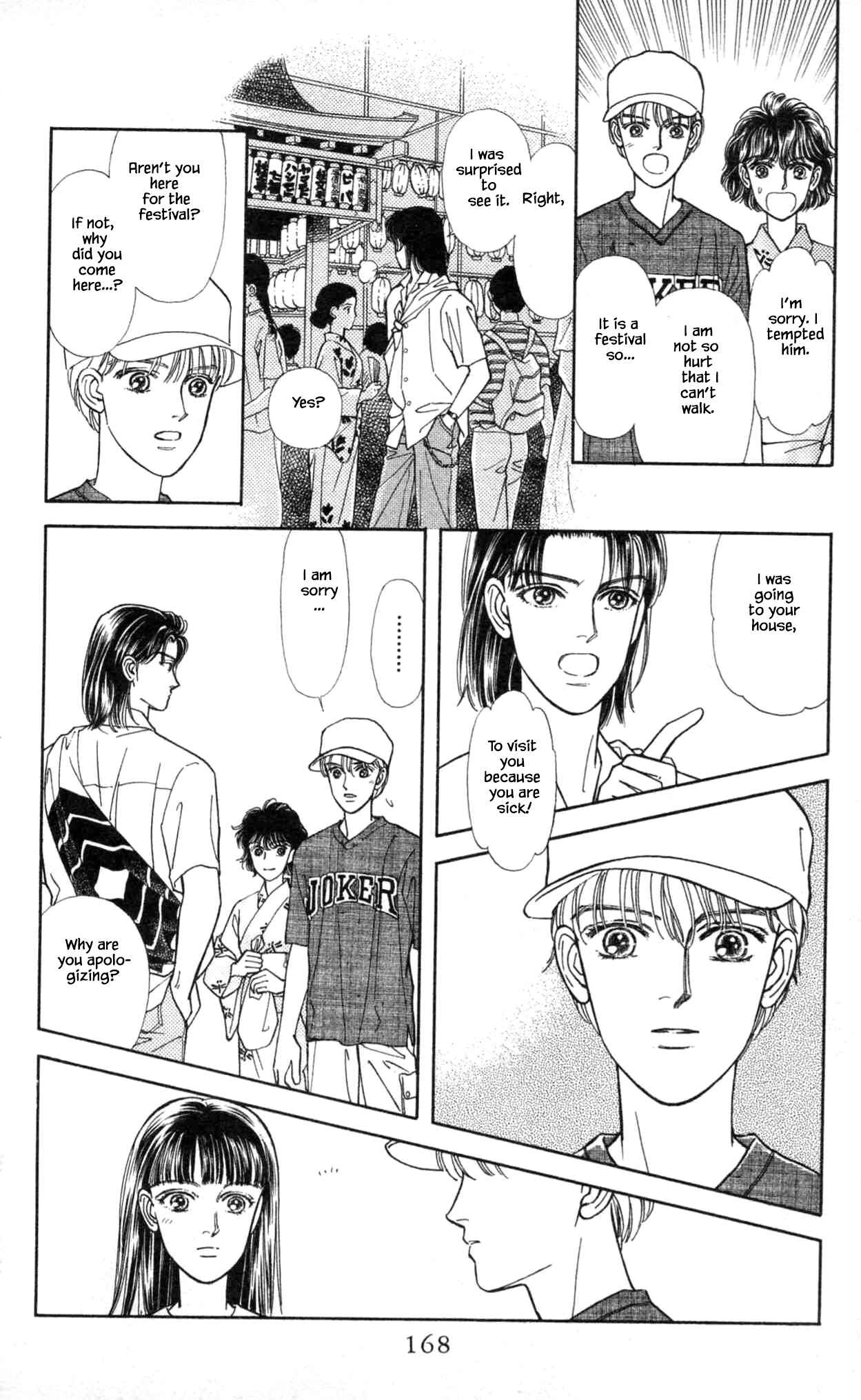 Page 2 Chapter 33.2 Natural
