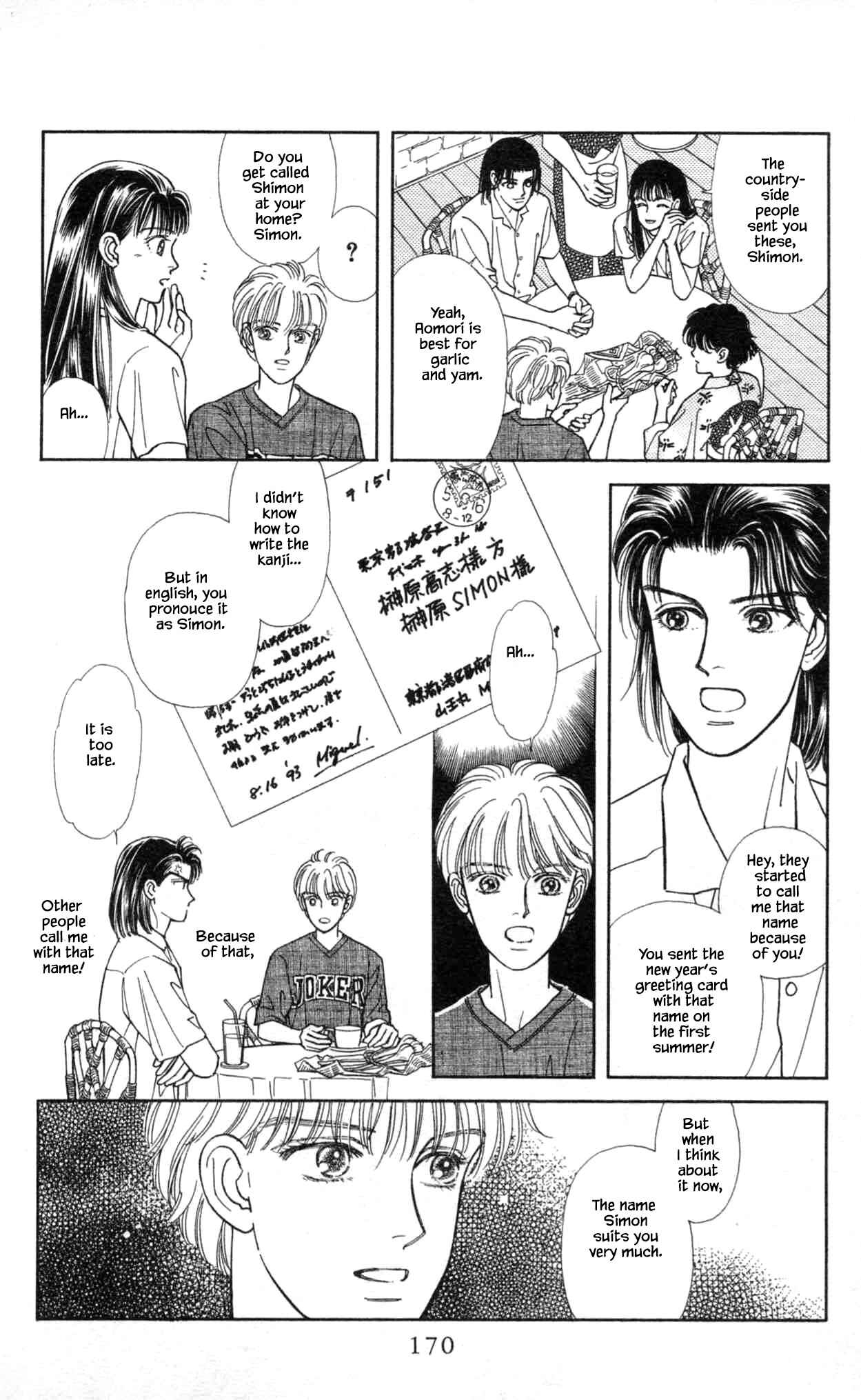 Page 4 Chapter 33.2 Natural