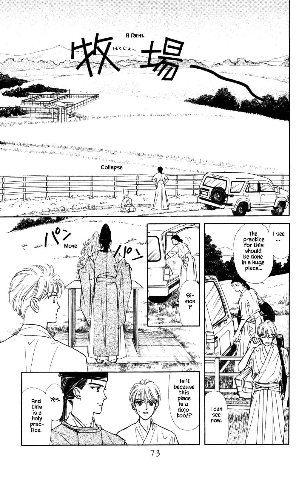 Page 13 Chapter 23 Natural