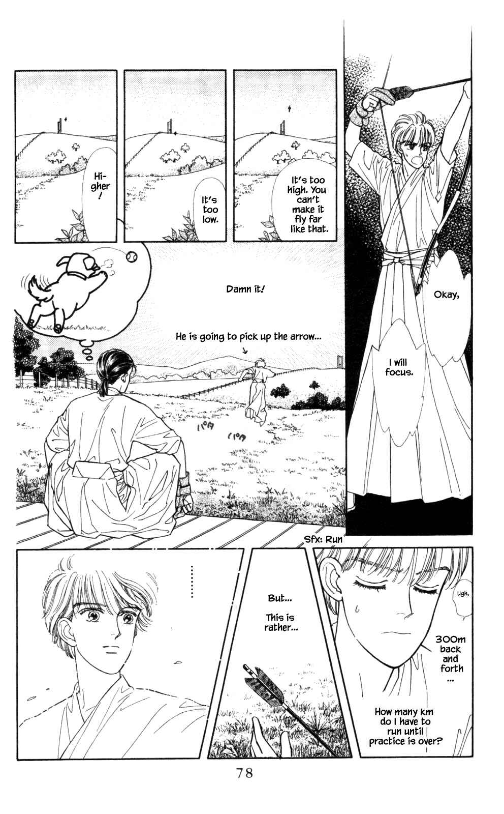 Page 18 Chapter 23 Natural