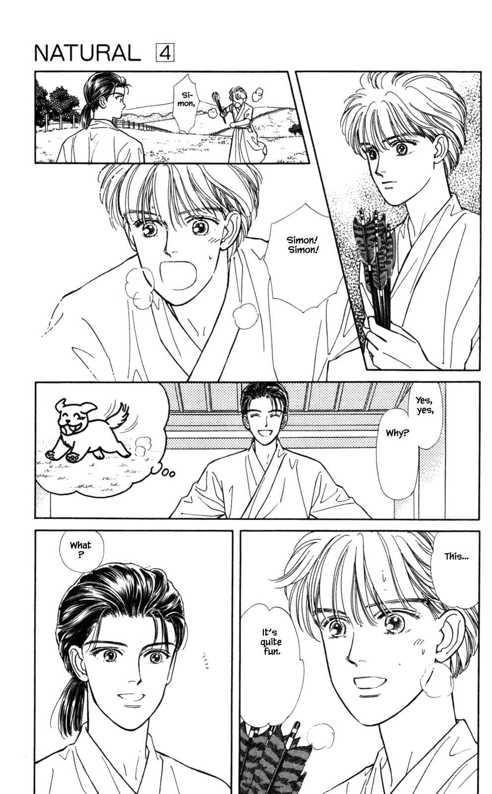 Page 19 Chapter 23 Natural
