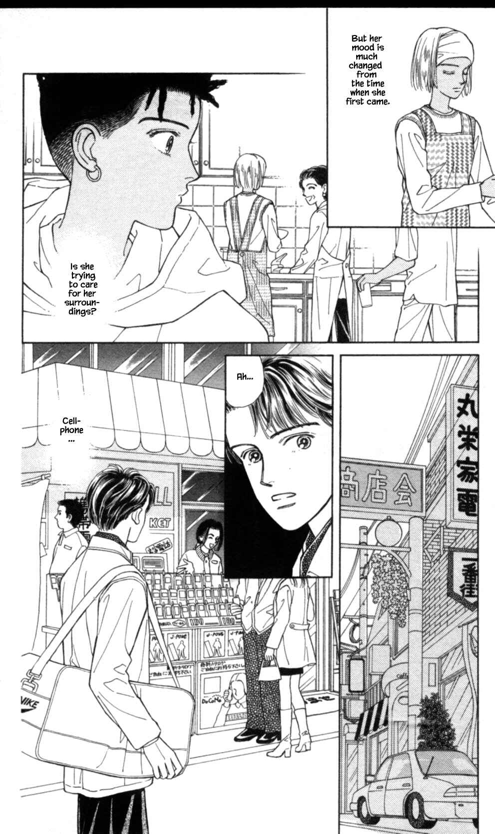 Page 12 Chapter 53 Natural