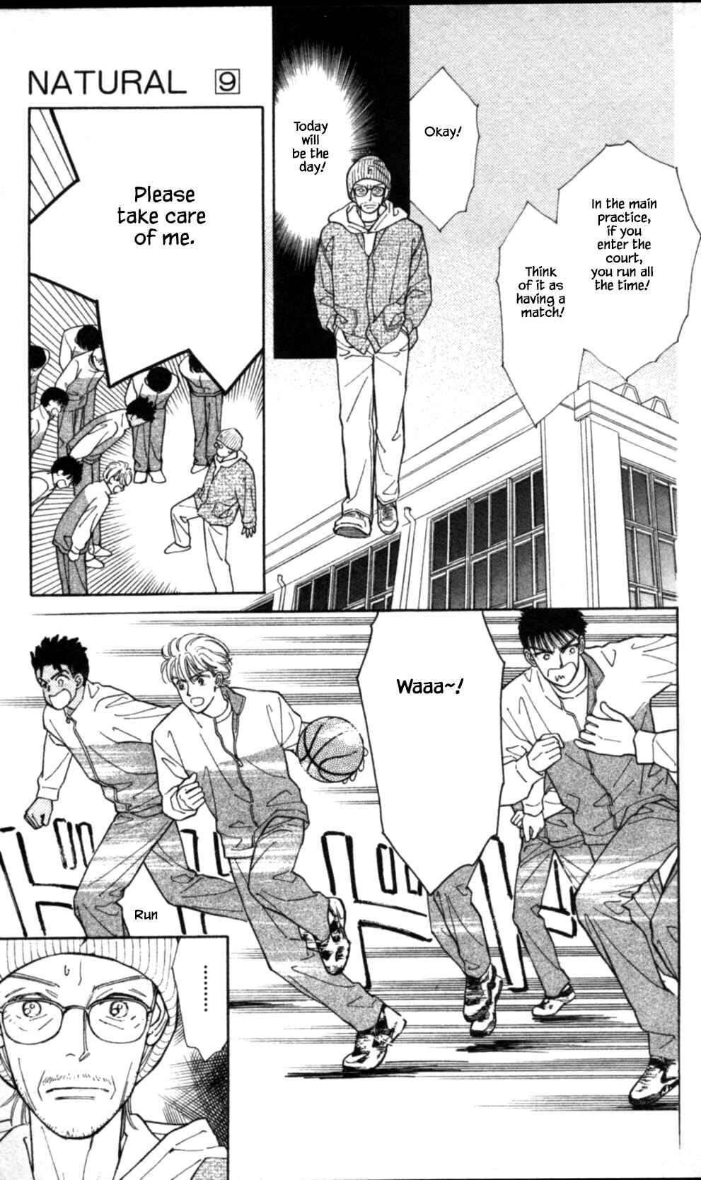 Page 25 Chapter 53 Natural