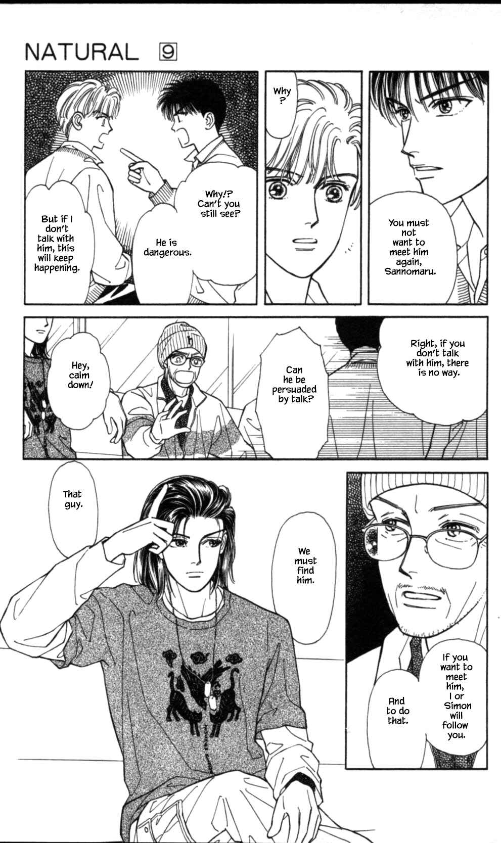 Page 7 Chapter 53 Natural