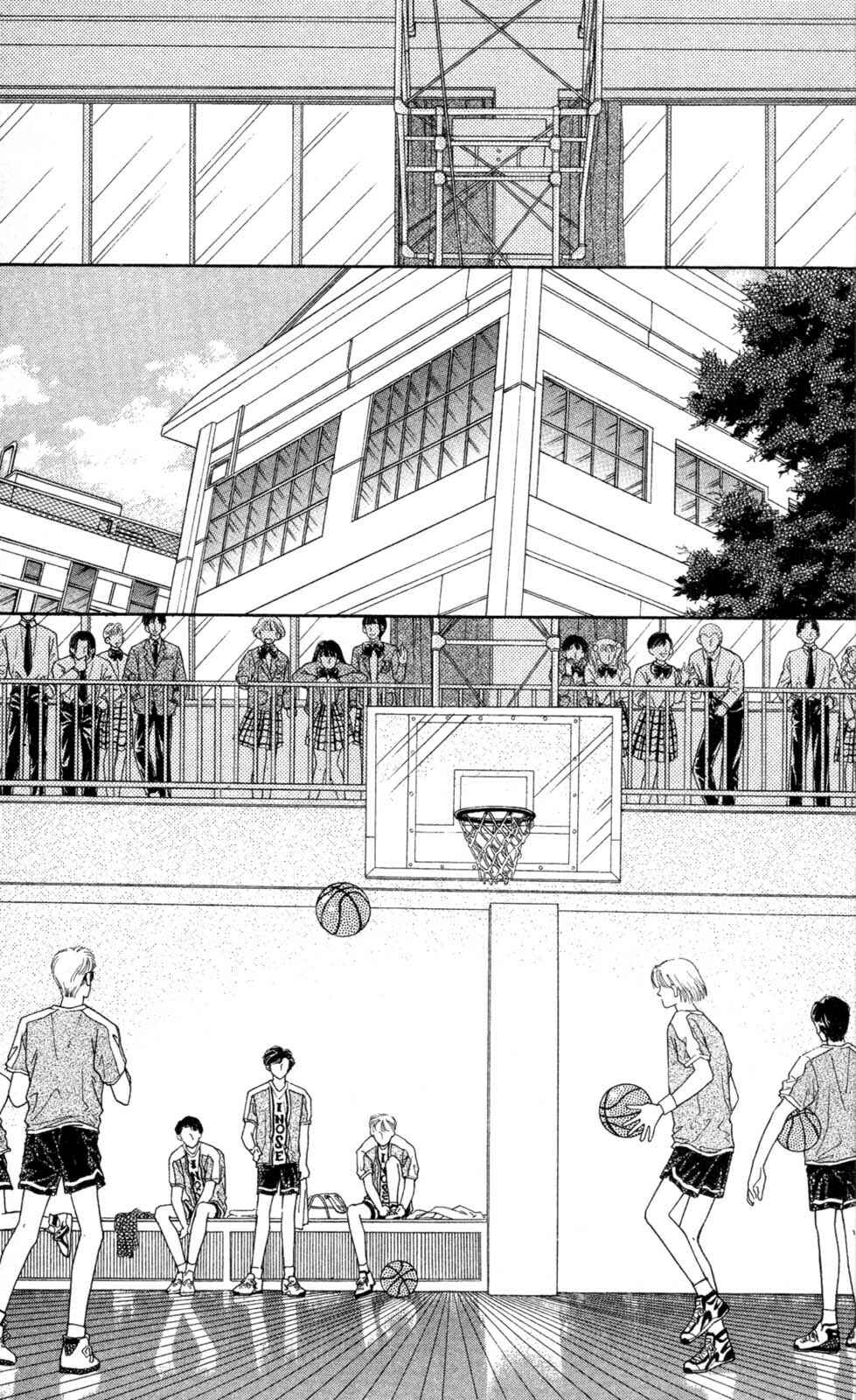 Page 19 Chapter 11 Natural