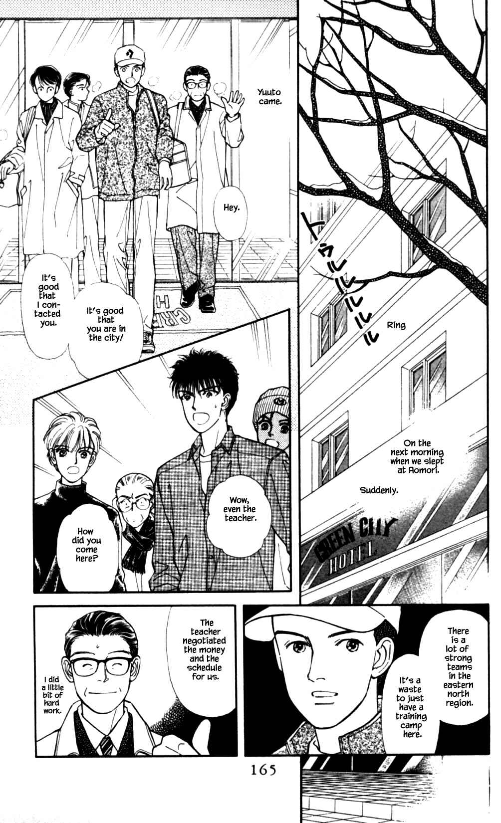 Page 12 Chapter 45 Natural