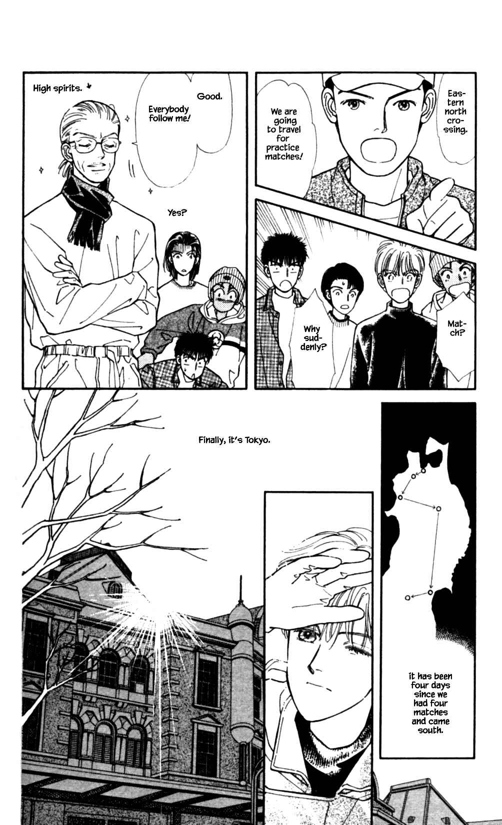 Page 13 Chapter 45 Natural