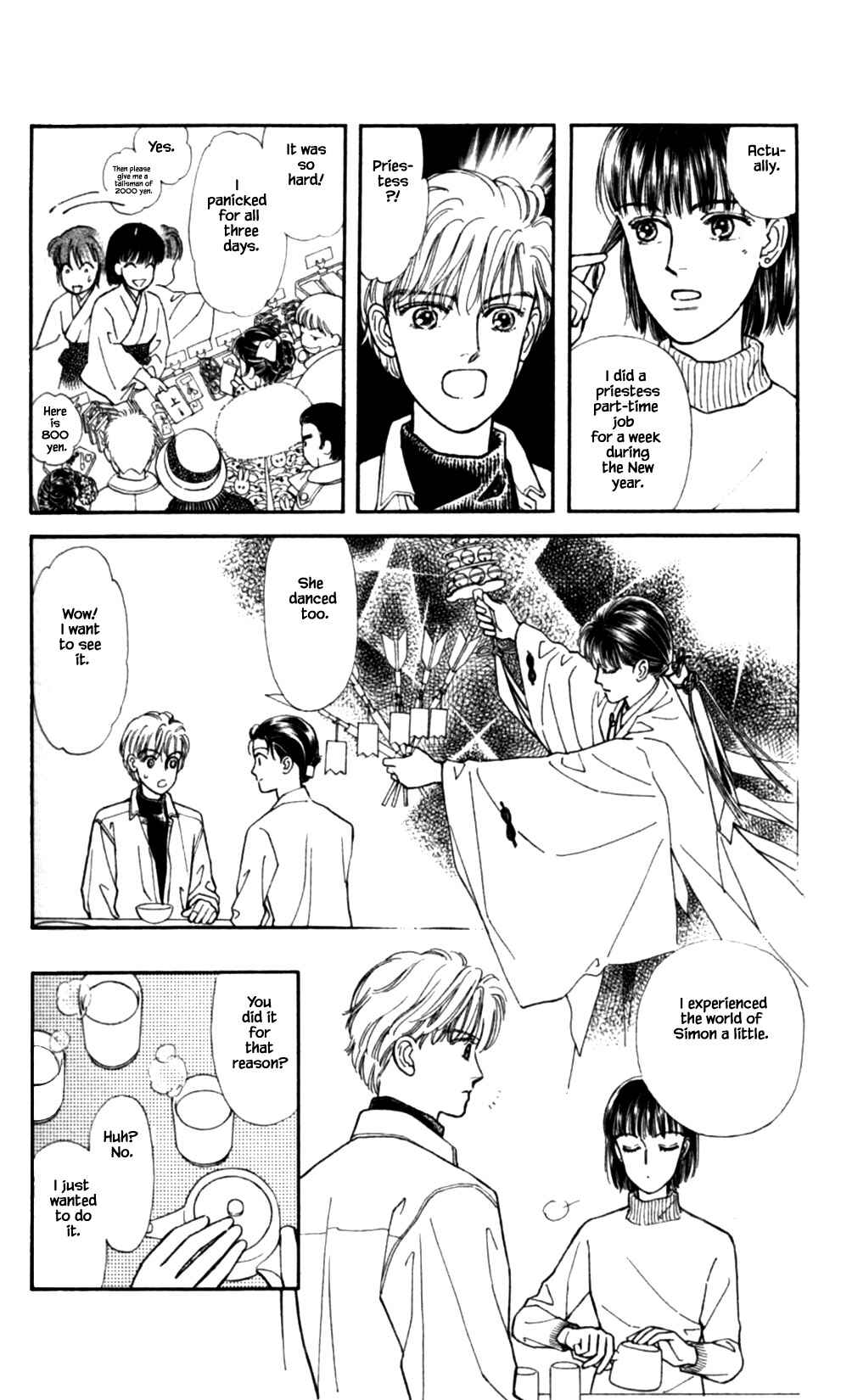 Page 21 Chapter 45 Natural