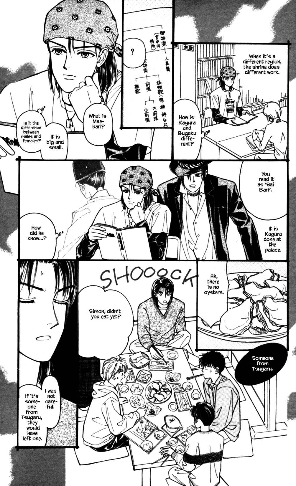 Page 7 Chapter 45 Natural