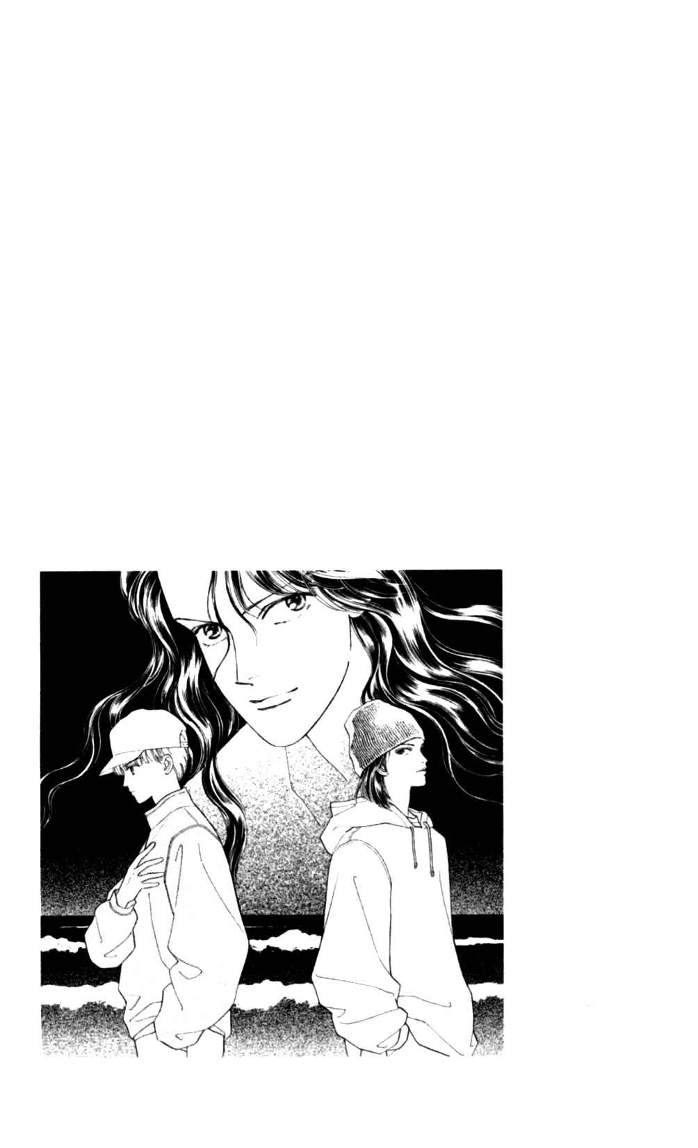 Page 9 Chapter 45 Natural