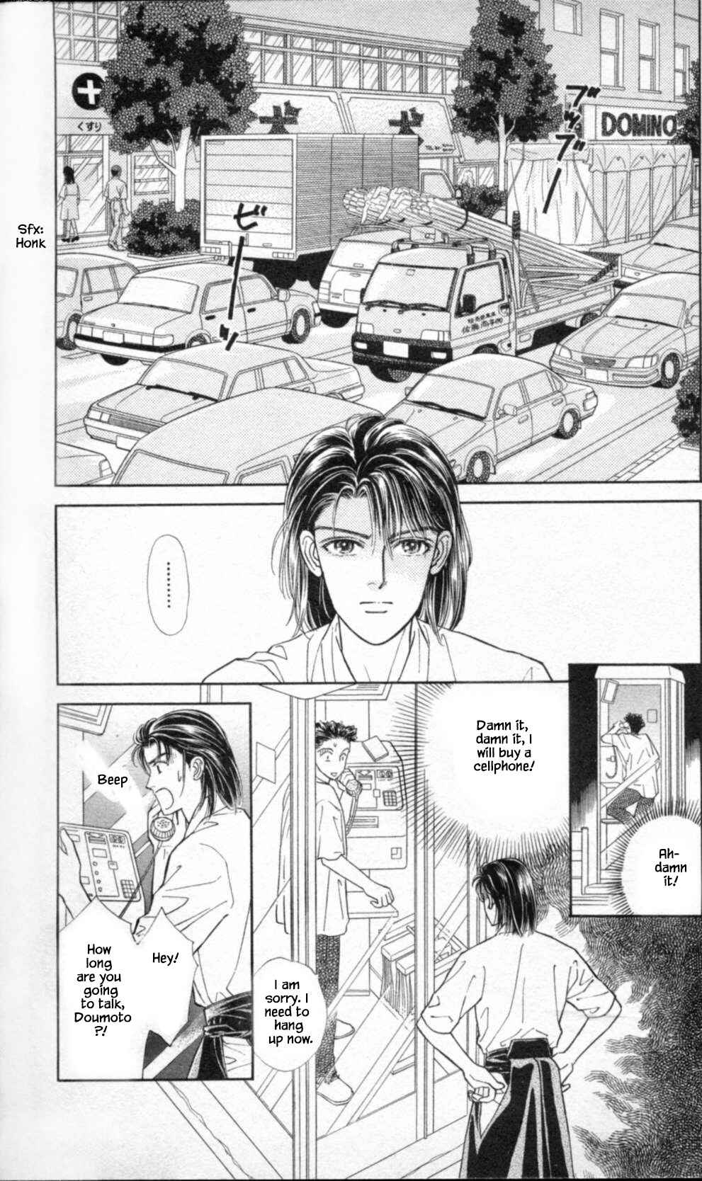 Page 19 Chapter 36 Natural