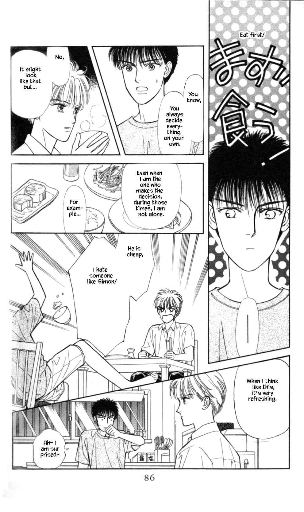 Page 22 Chapter 36 Natural