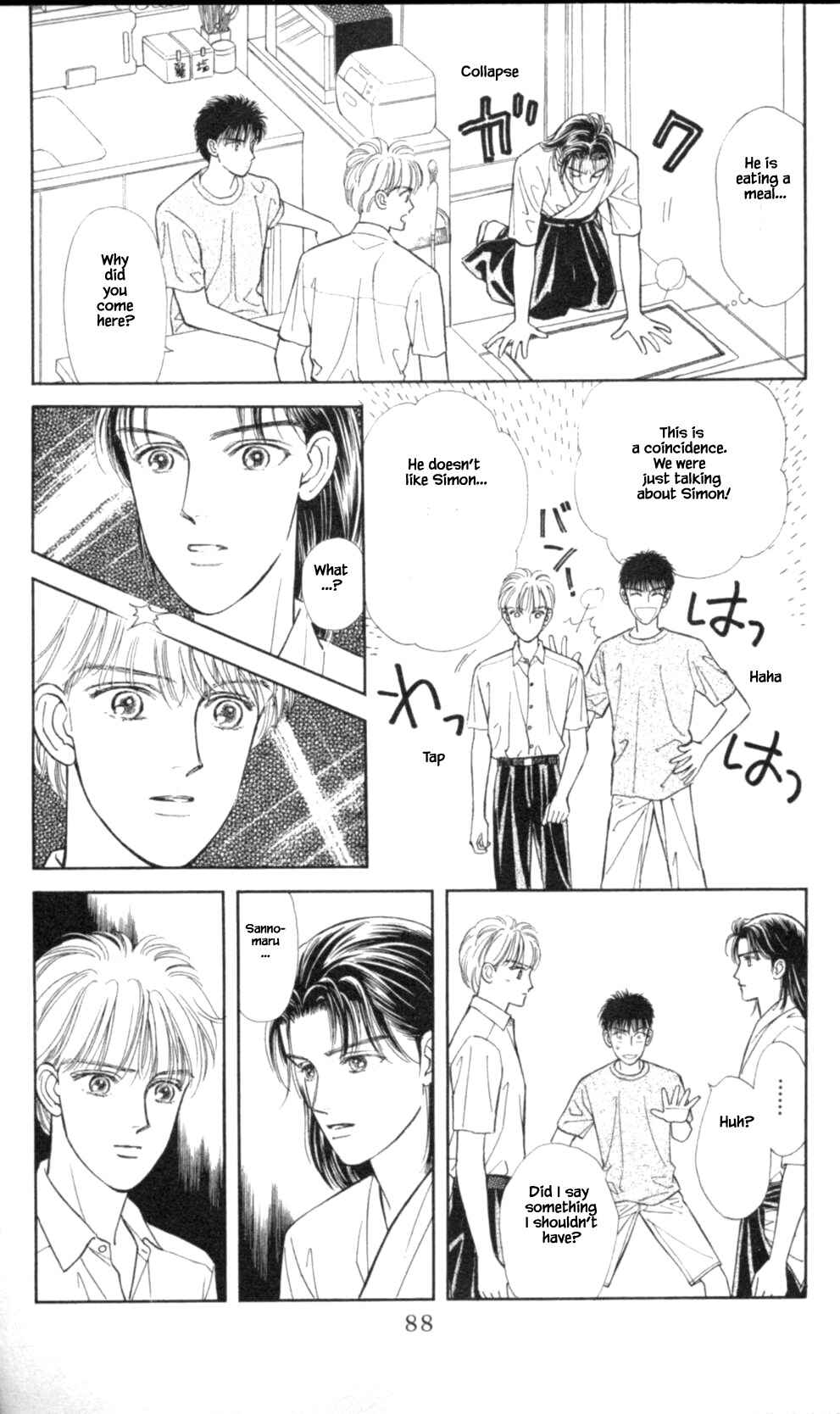 Page 24 Chapter 36 Natural