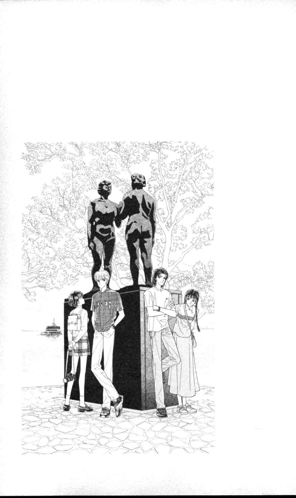 Page 31 Chapter 36 Natural