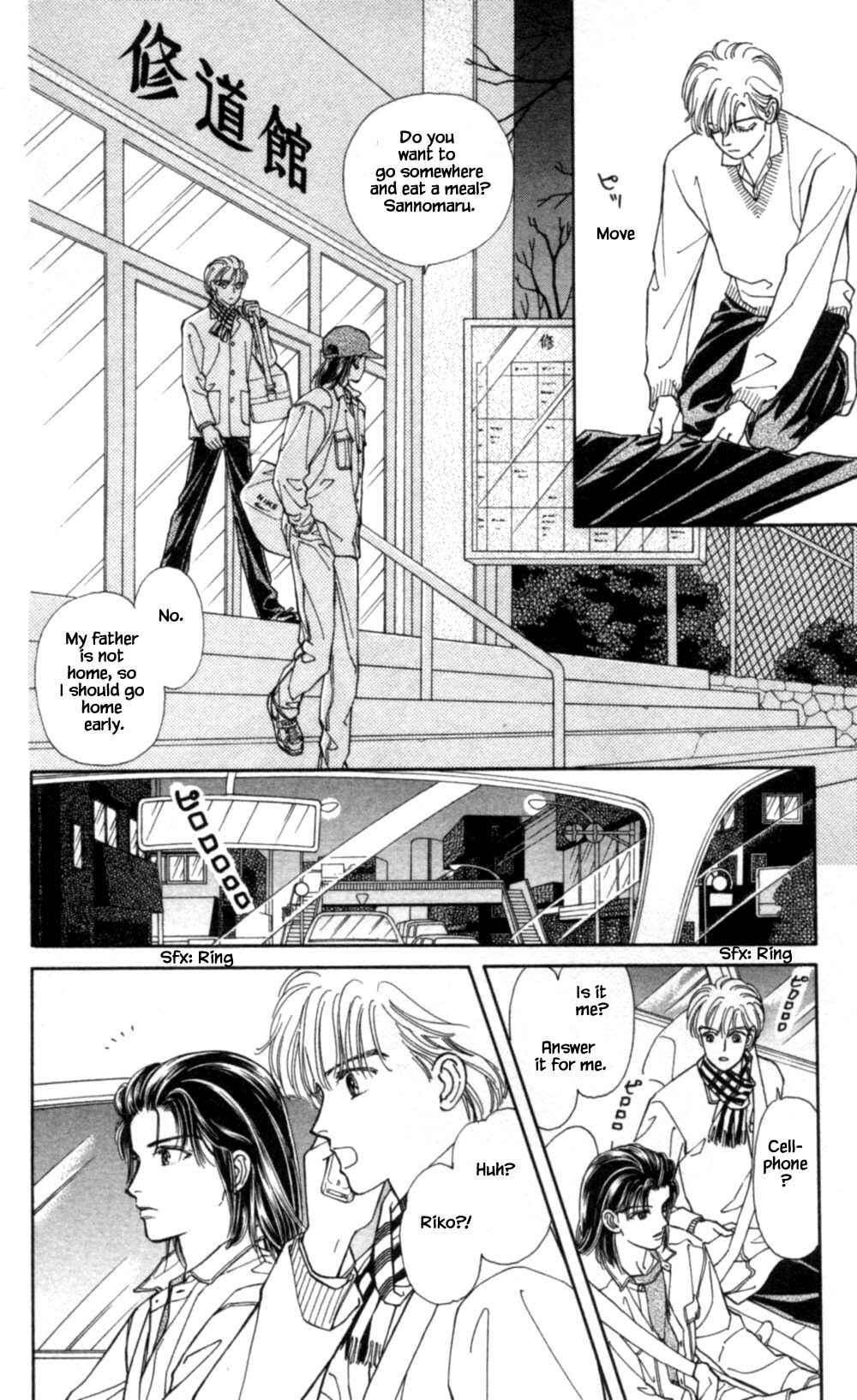 Page 21 Chapter 61 Natural