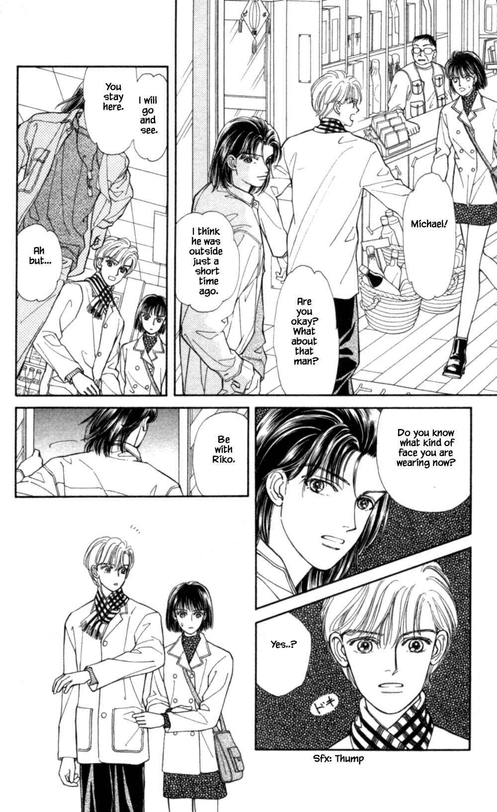 Page 25 Chapter 61 Natural