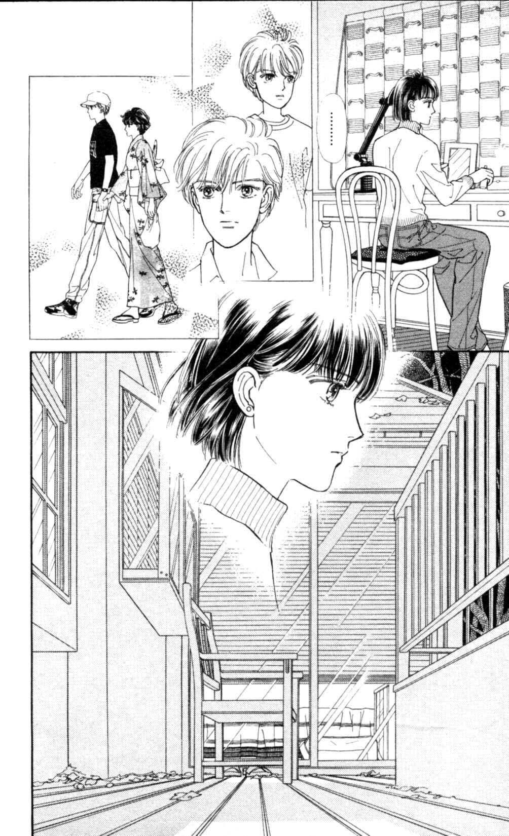 Page 13 Chapter 46 Natural