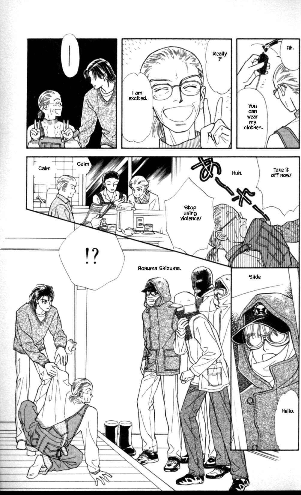 Page 12 Chapter 41 Natural