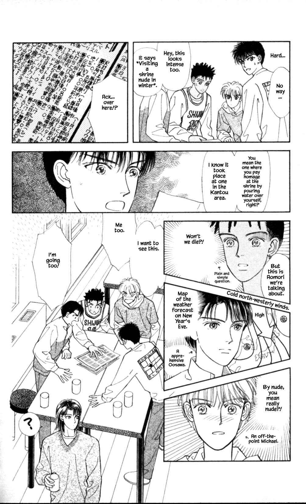 Page 17 Chapter 41 Natural