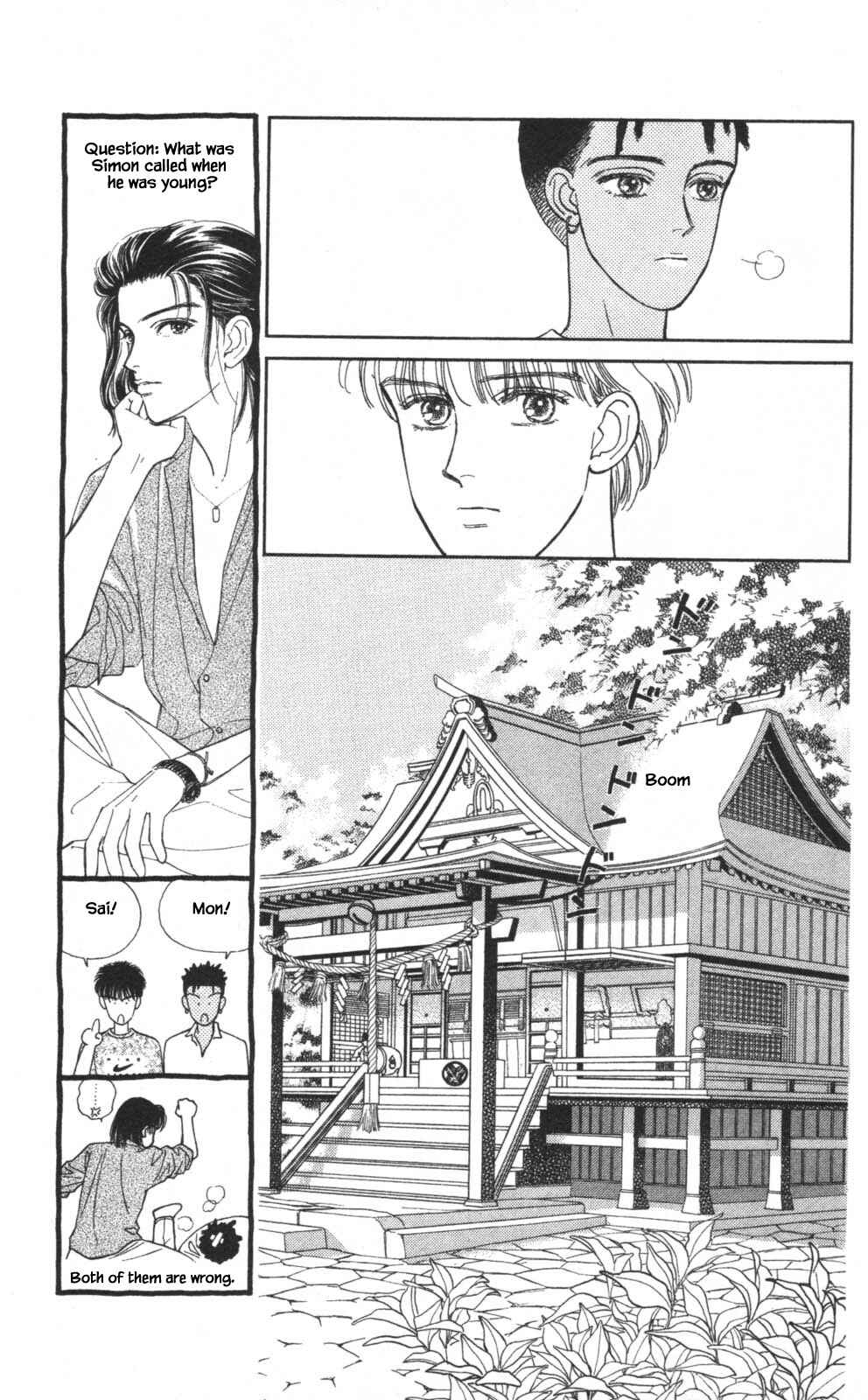 Page 15 Chapter 22 Natural