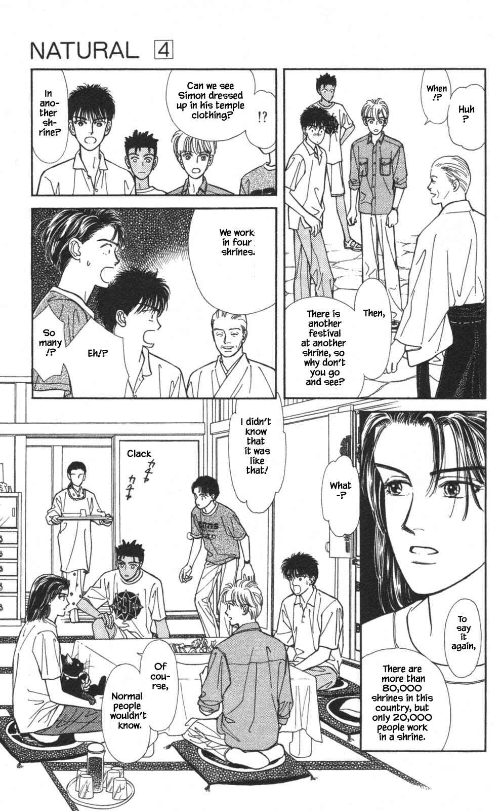 Page 17 Chapter 22 Natural