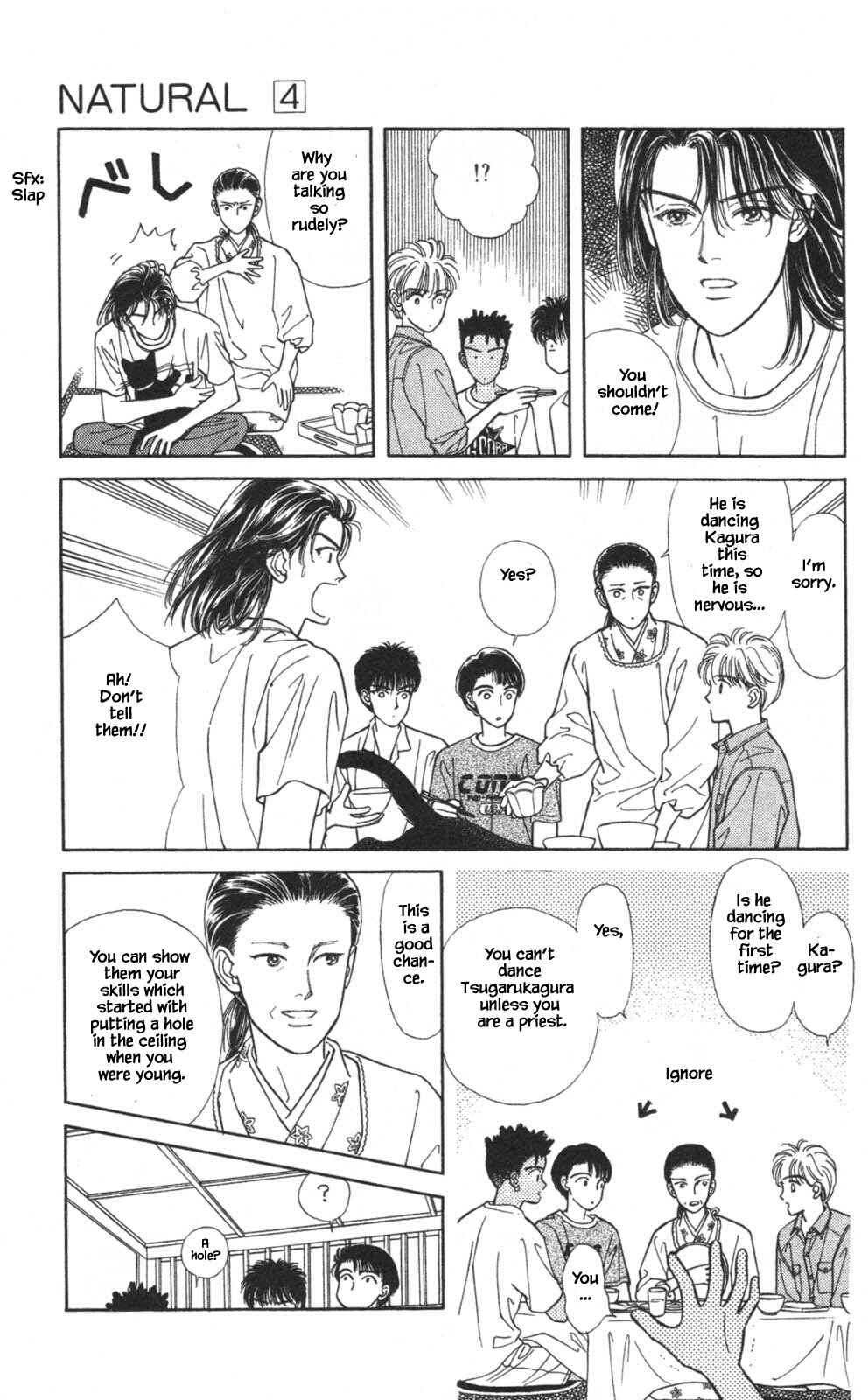 Page 19 Chapter 22 Natural