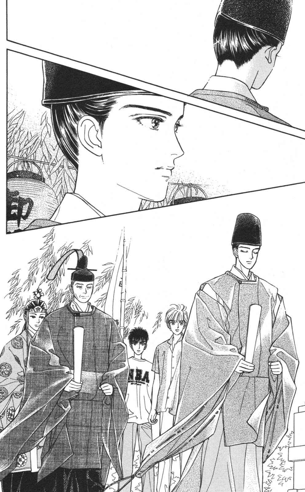 Page 28 Chapter 22 Natural