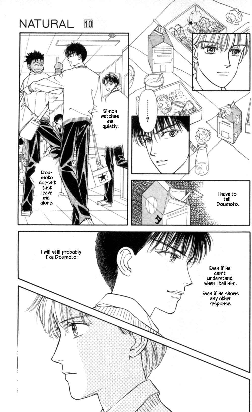 Page 4 Chapter 63 Natural