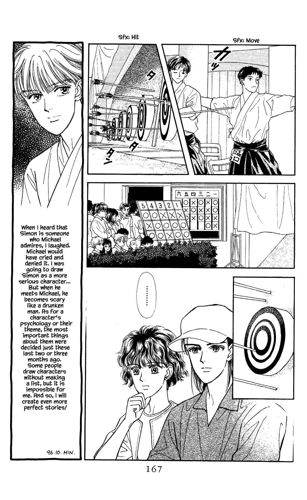 Page 13 Chapter 20 Natural