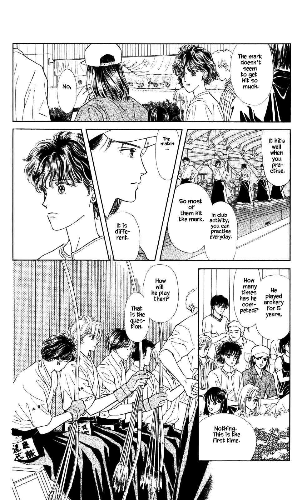 Page 14 Chapter 20 Natural